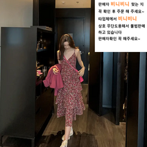 비니비니 뷔스티에원피스 빅사이즈뷔스티에원피스 나시원피스 캉캉원피스