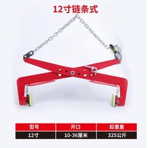 보강토 집게 클램프 벽돌 보도블럭 경계석 돌, T