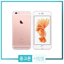 애플 아이폰6S 16G 64G 휴대폰 중고폰 3사호환 무약정, 실버, 아이폰6S 16G S등급, 16GB