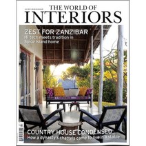 The World of Interiors (월간) : 2016년 07월, World of Interior