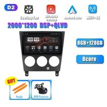 카플레이 모니터 안드로이드 올인원 애플 차량용 스바루 임프레자 GD GG 2002 2007 용 자동차 플레이어 라디오 비디오 멀티미디어 내비게이션 스테레오 GPS 와이파이 블루투스, D8G 128G AHD CAM