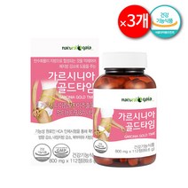 가르시니아 다이어트 800mg x 112정 탄수화물 투비컷 체지방 관리, 3개
