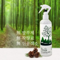 자동차 실내 악취 제거 피톤치드 편백수 스프레이 300ml