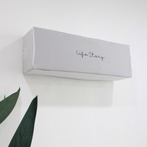 린넨 삼성 무풍 엘지 휘센 듀얼 발뮤다 스탠드 벽걸이 에어컨 선풍기 커버 보관 덮개, 에어컨커버벽걸이_그레이