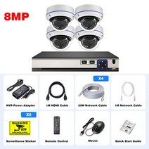 Gadinan 파손 방지 돔 카메라 시스템 CCTV 야외 IP 홈 비디오 키트 감시 4K POE 10CH NVR 8MP, 02 10CH NVR x4 Cameras_05 4T