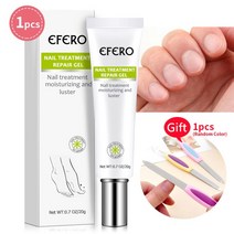 발톱 손톱연화제 영양제 큐티클제거 네일 트리트먼트 강화제Efero 곰팡이 네일 세럼 리페어 에센스 풋 제거, 01 1PCS