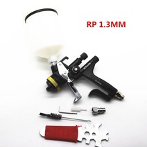 랩토라이너 자동차스프레이건 자동차외형복원 자동차 페인트 건 600cc 1.3mm 노즐 용 전 HLP 스프레이 분무 에어 브러시, 01 RP 1.3MM
