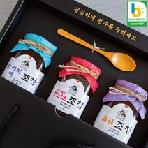 천수보감 수제조청 세트2호 (도라지조청 무조청 울금조청 천년초조청) 천수누리 쌀조청, 도라지.배, 울금, 천년초