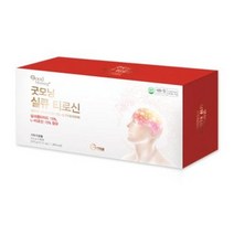 실큐 티로신 최신품 3종 90포 굿모닝월드