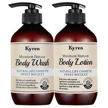 키렌 모이스처 네이처 바디워시+바디로션 세트 스위트부케 500ml, 2개