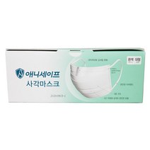 애니세이프 사각 마스크 50매 화이트 일회용마스크, 1개, 50개