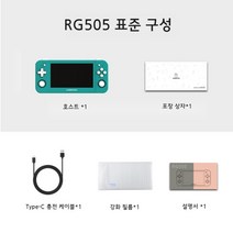 레트로 추억의 게임기 직수입 정품 가정용 오락실 옛날 고전 게임, A