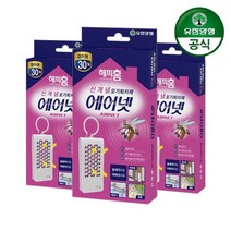 유한양행 해피홈 에어넷 걸이형 3개, 상세페이지참조