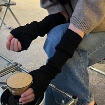 비라이프 캐시미어 팔토시 니트 암워머 핸드워머