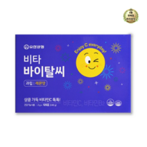 라이브잇 유한양행 비타 바이탈씨 한입에 톡 감각비타민C 레몬맛 120포, 15박스, 240g