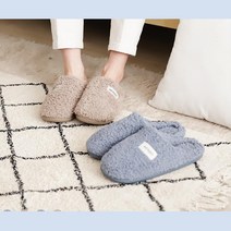 신혼 커플 뽀글이 층간소음 쿠션 슬리퍼 겨울거실화