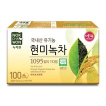 유기농 현미녹차 100티백(유기농 100)