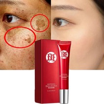 아이크림 바르는 콜라겐 영양 수분 크림 효과적인 미백 주근깨 제거 기미 여드름 반점 안료 멜라닌 어두운 반점 착색 모이스춰 라이징 젤 스킨 케어