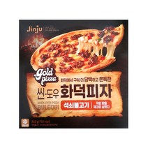 진주 골드피자 씬도우 화덕피자 석쇠불고기 322gx3개 무료배송/냉동 피자 에어프라이어 모짜렐라치즈 간식 야식, 1개
