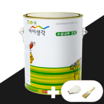 [N사 최다판매] 북유럽스타일 벽지페인트 삼화 아이생각 수성내부프로 4L, 코코넛브라운, 1개