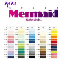 두성 양면머메이드 전지/오리지널 엠보스색지 22년 리뉴얼품번, W14/136