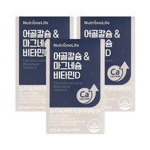 뉴트리원 어골칼슘 마그네슘 비타민D 1000mg x 60정_3박스 -SDL-, 3박스, 선택옵션