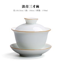 경덕진 개완 개합잔 170ml 찻잔, Ming Huang Sancai Bowl 170ML