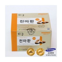 건강관리 천마환 스틱 천마니 식품안전경 시스템인증업체 삼성화재생산물배상책임보험 100T(844805)