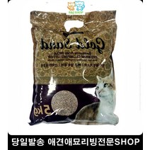 캣배변모래 먼지안나는모래 무향 아깽이전용모래 고양이배변훈련, 1개, 4개