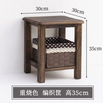 낮은 원목 의자 통나무 스툴 티테이블 오동나무 좌식, Q