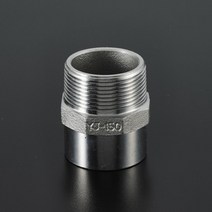 영진 스테인리스 나사식 관이음쇠 - 용접 닛블 Nipple for Welding 50A, 1개