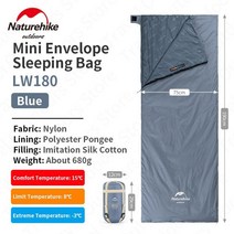 Naturehike 캠핑 미니 침낭 봉투 형 초경량 접합 휴대용 야외 침낭 캠핑 하이킹 삼계절, 새로운 파랑