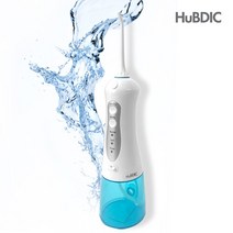 휴비딕 크린픽 구강세정기 HCP-2B 블루 치아세척기, 없음