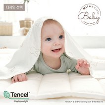밀로앤개비 [밀로앤개비_Baby] 신생아 사계절 모달 100% 아기 블랭킷 2종세트 (거즈블랭킷/속싸개), 퍼니 래빗