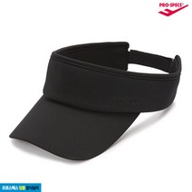 프로스펙스 남녀공용 스포츠 멜란지 베이직 썬캡 PW5CS20Y013