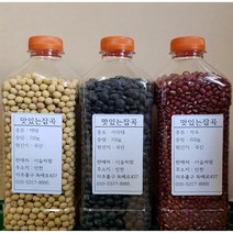 (이슬처럼) 국산잡곡 맛있는잡곡 골라담기 8종, 8세트