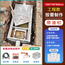그리스트랩 스텐작업대 도면 물 분리기 주방 케이터링 홈 상업용 호텔 물 하수 묻힌, 맞춤형 엔지니어링 모델 1500700600은 매장