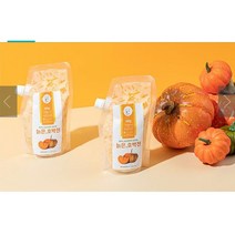 [그듸플랜트] 간편키트 친환경 늙은호박전500gX2, 500g, 2개