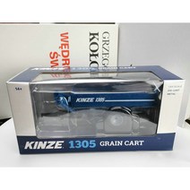 농업용 부품 기계 다이 캐스트 1/64 스케일 KINZE 모델 1305 곡물 양동이 합금 농업 기계 트레일러 컬렉션, 01 a