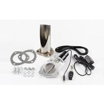 오토바이가변배기 머플러 준비엘 rastp-stainless steel 304 2.48, 은