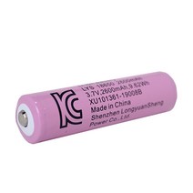 엔제이몰 2600mAh KC인증 18650 충전지, 1개, 1개