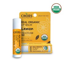 찹스 유기농 립밤 무향/레몬/자몽/페퍼민트 5g USDA인증, 레몬