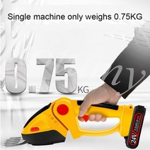 무선 헤지 트리머 24 36 잔디 모어 Pruner 정원 전정 가위 도구, 01 24V UK
