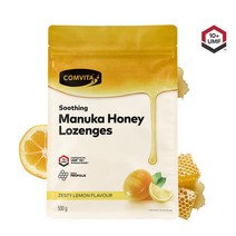뉴질랜드직구 Comvita 프로폴리스 사탕 마누카 올리브맛 허니 로젠제스 올리브 500그램 1PACK, 수량, 상세참조
