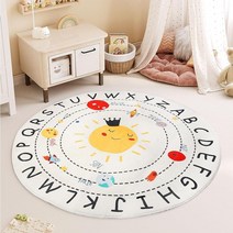 ATHNG 우주 로켓 러그 160cm(63인치) 만화 푹신한 원형 소녀 침실용 아기방을 위한 아이들을 귀여운 방 장식, Beige 1_40 inch