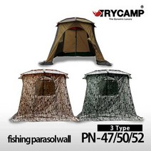 트라이캠프 파라솔 월 밀리터리 위장 52인치 PN-M52