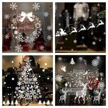 크리스마스 윈도우 스티커 루돌프 산타 눈꽃 창문 꾸미기 시트지 인테리어소품, XD-05