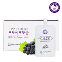 [김재식헬스푸드] 김재식 포도씨포도즙 100ml 90팩 (3박스), 3000ml, 3개