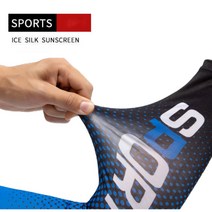 여름 쿨토시 넥워머 등산 골프 운전 자전거 라이더 토시 라이크라 소재 아이스 실크, 토시, 그레이