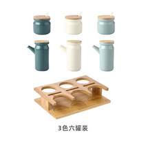 양념통세트 조미료 양념통 선반 주방 용품 세라믹 항아리 숟가락 뚜껑 통합 밀봉 상자 가정용 병 보관 랙 조합, 7. 양념병과 기름병 6종세트 - 나무틀에 반혼합색